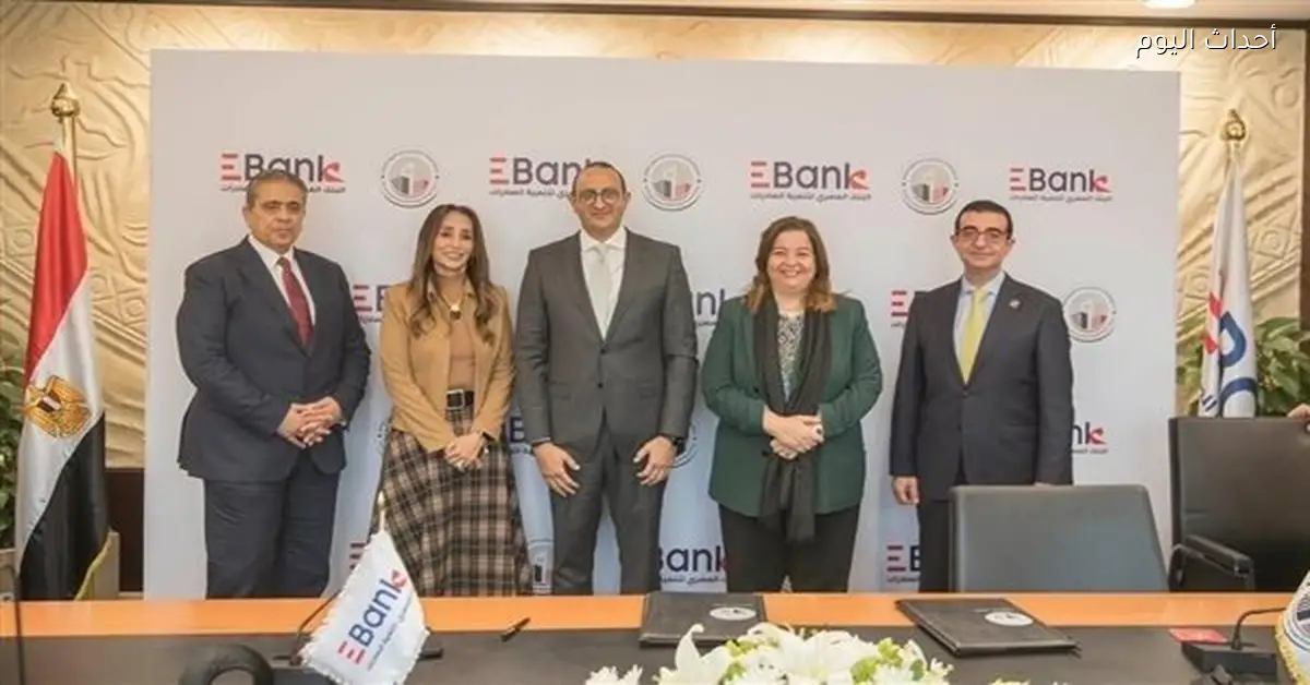 500 مليون جنيه لدعم السكن لمحدودي ومتوسطي الدخل