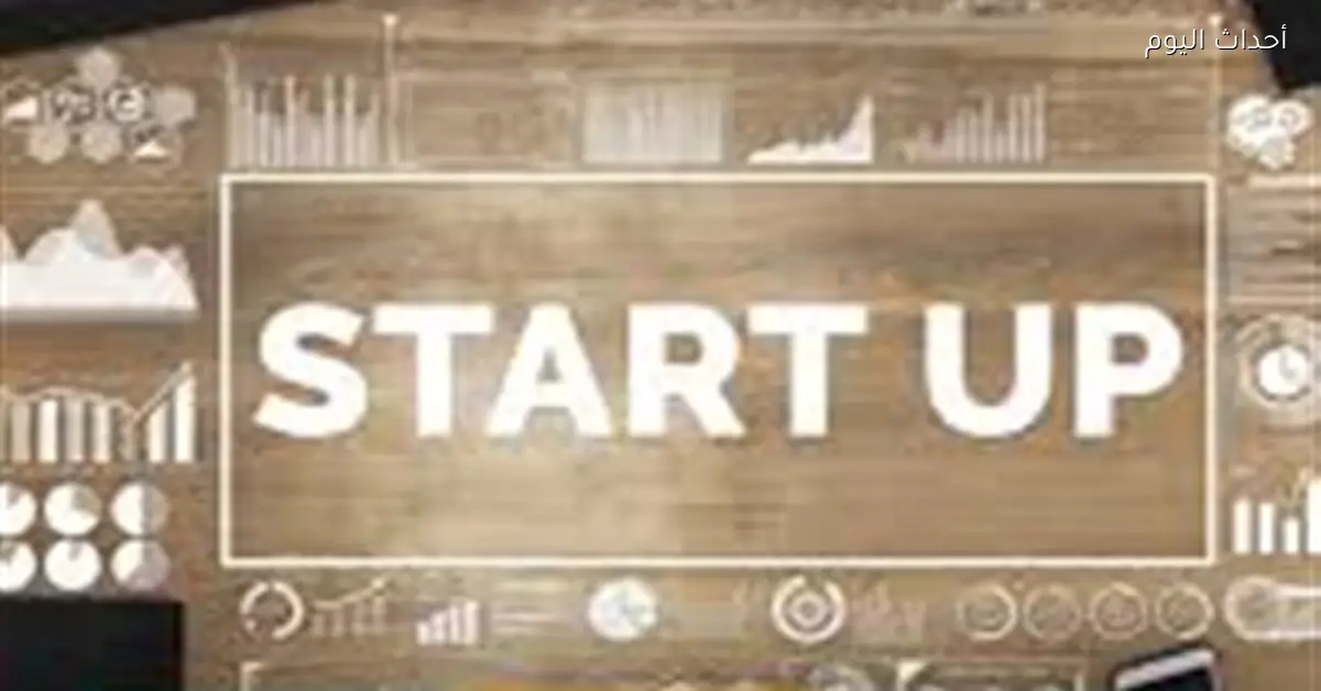 99 شركة تتقدم للحصول على شهادة تصنيف من جهاز تنمية المشروعات