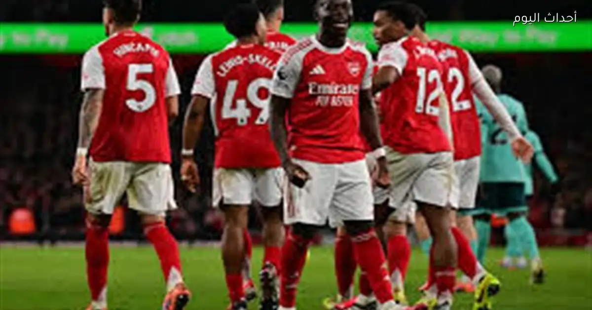 آرسنال يتفوق على ويجان في الشوط الثاني بنتيجة 4-0 في كأس الاتحاد