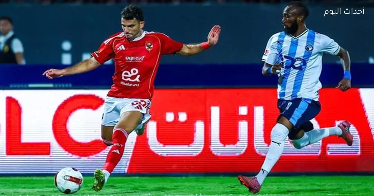 أبرز صفقات شتاء 2026 في الدوري المصري من الأهلي لبيراميدز
