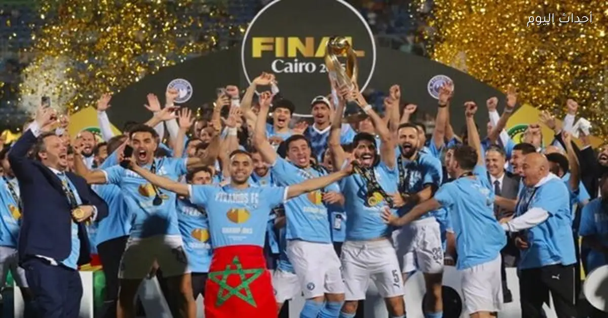 أحمد زاهر يمثل بيراميدز في قرعة دوري أبطال إفريقيا