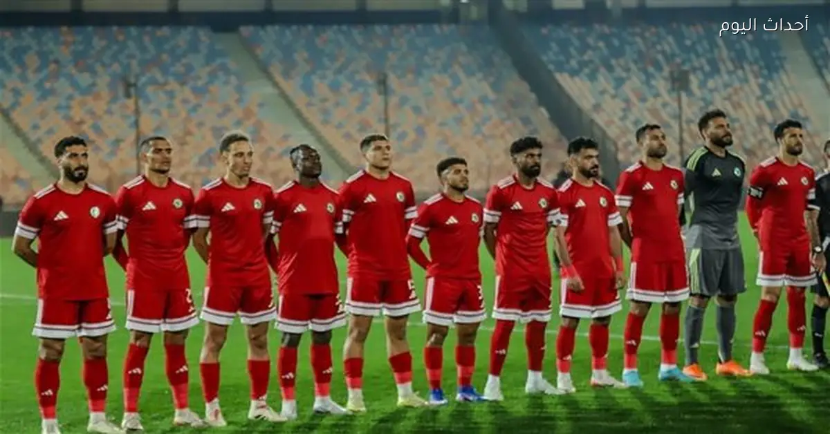 أحمد سامي يكشف تشكيل مودرن سبورت لمواجهة المصري في الدوري