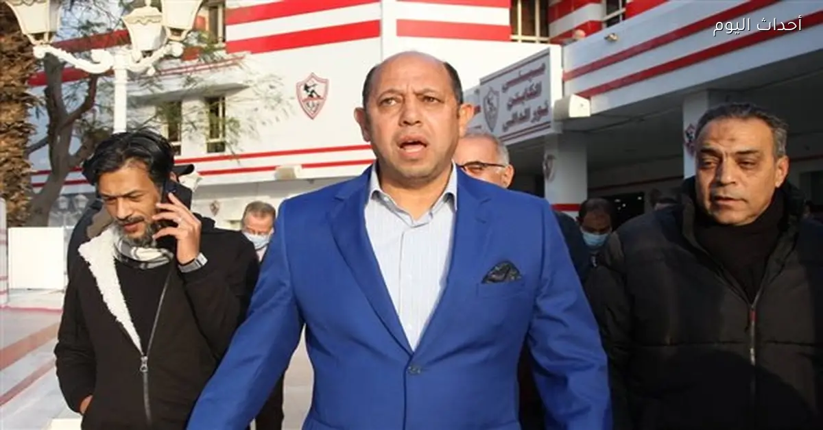 أحمد سليمان في مشادة كلامية بنادي الزمالك