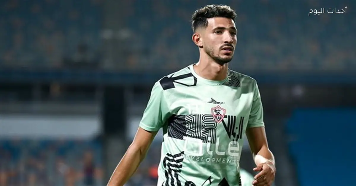 أحمد فتوح يتحدث بعد مباراة الزمالك وحرس الحدود