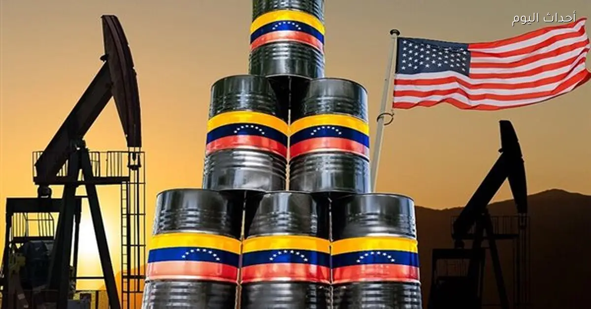 أسعار النفط تتراجع إلى 58 دولارا مع استمرار الخسائر العالمية