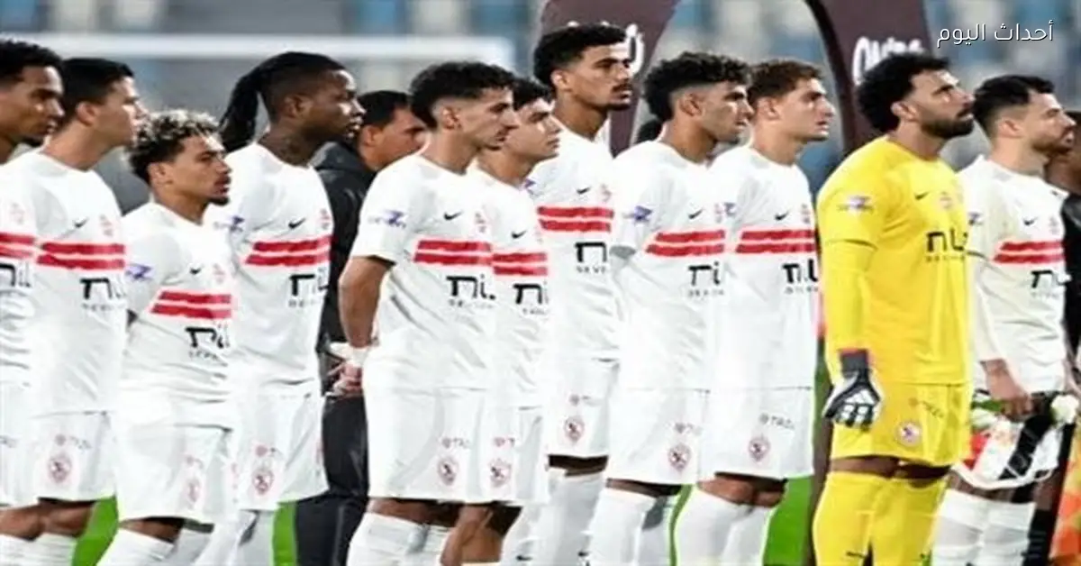 أضا يرد على بيان الزمالك: قدموا المستندات إذا كنتم مظلومين