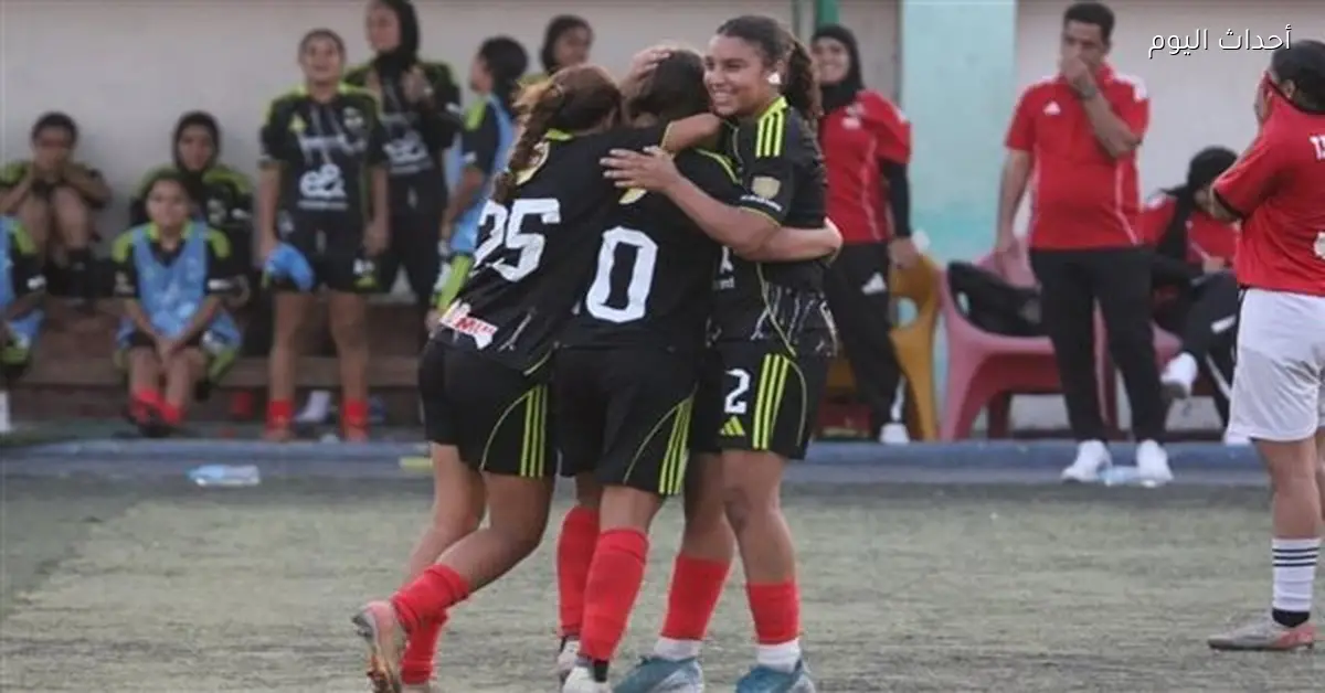 أهلي 2007 يلتقي المطرية في بطولة الجمهورية لكرة القدم النسائية