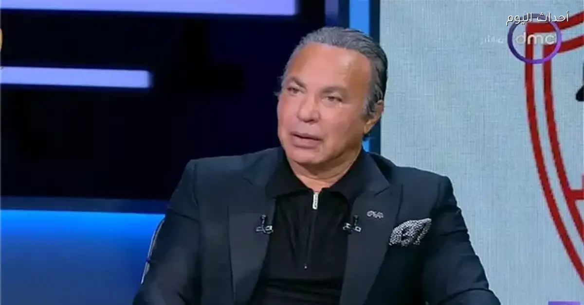 أيمن يونس: الناشئين هم الحل للزمالك وهذا اللاعب هو مستقبل منتخب مصر