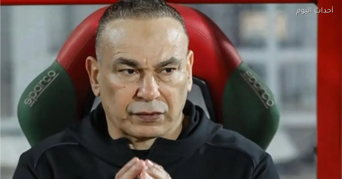 إبراهيم حسن: معسكر المنتخب في أمم أفريقيا كان مغلقًا لأننا نعمل من أجل الوطن