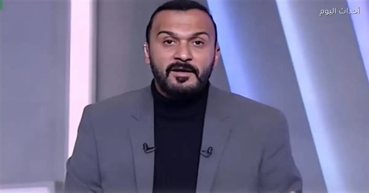 إبراهيم سعيد يرد على بشري التابعي بتعليق ساخر