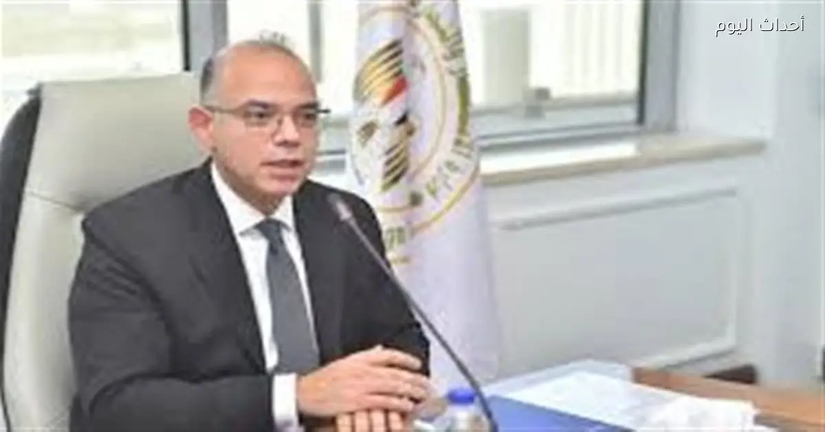 إصدار جديد من السجل المصري بمشاركة وزير الاستثمار ونائب رئيس هيئة المالية