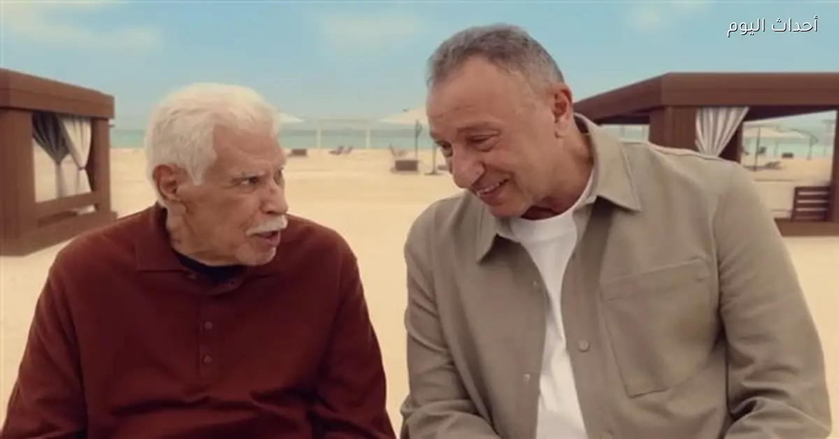 إعلان المنصورة الجديدة في رمضان 2026 يجذب انتباه المصريين بملايين المشاهدات