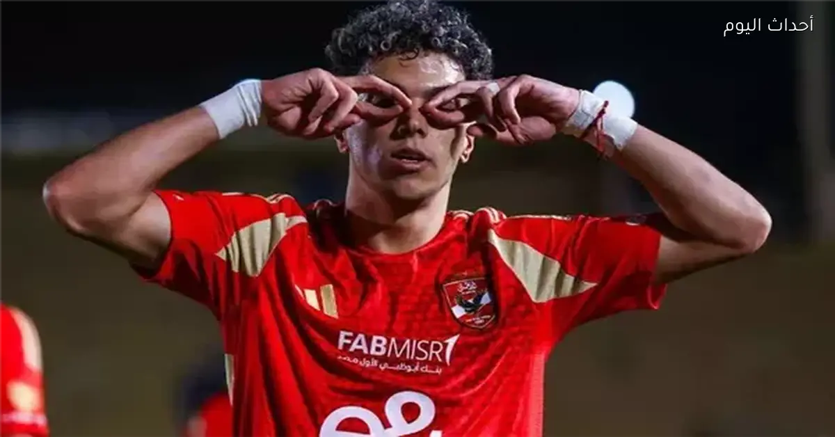 إمام عاشور يتخلف عن السفر لأداء العمرة وأزمة في الأهلي