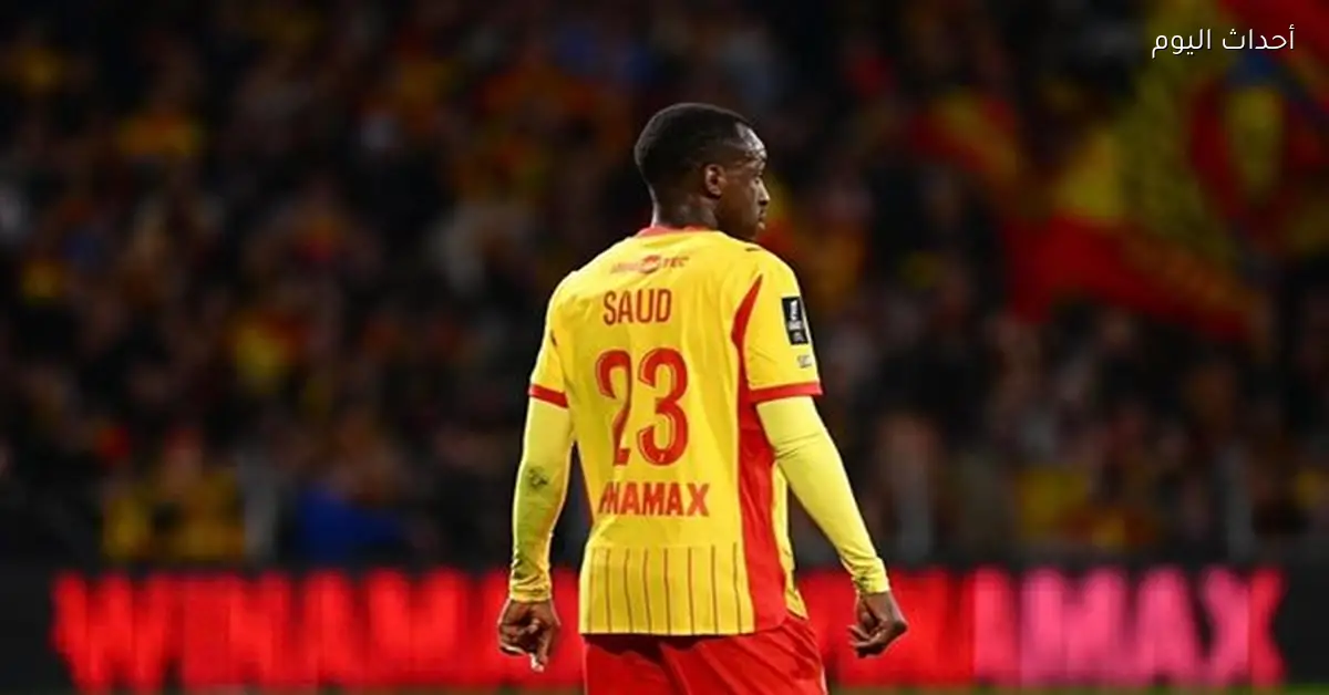 إيفرتون ونيوكاسل يتنافسان على ضم سعود عبد الحميد