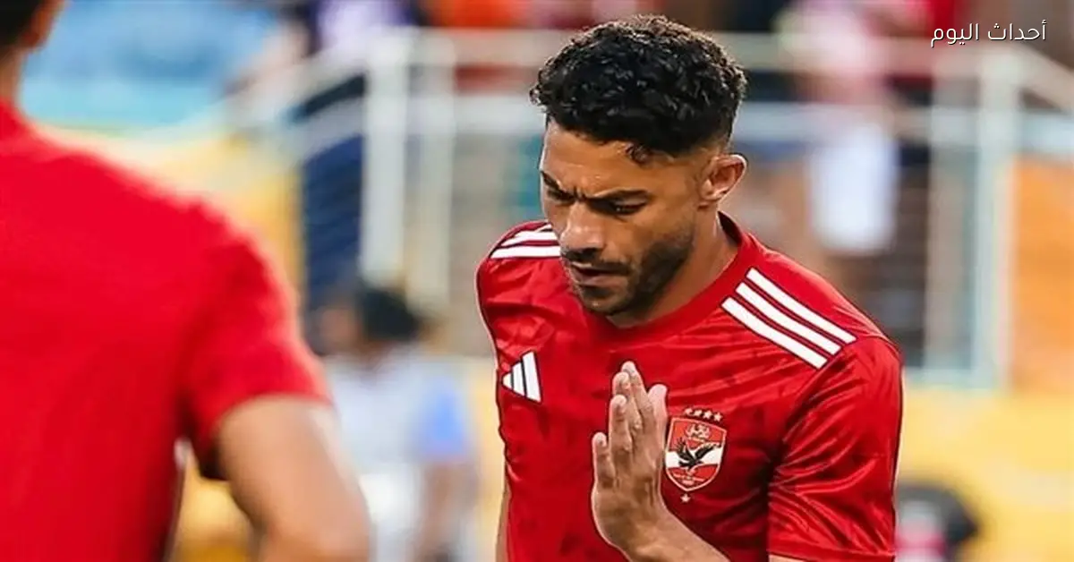 إيقاف ياسر إبراهيم وتحذير للإسماعيلي في عقوبات الأسبوع الـ18 للدوري