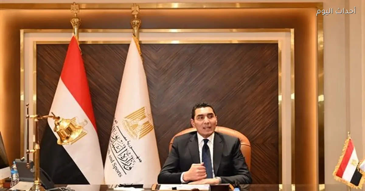 اتحاد السلة يبارك لجوهر نبيل وزير الشباب والرياضة الجديد