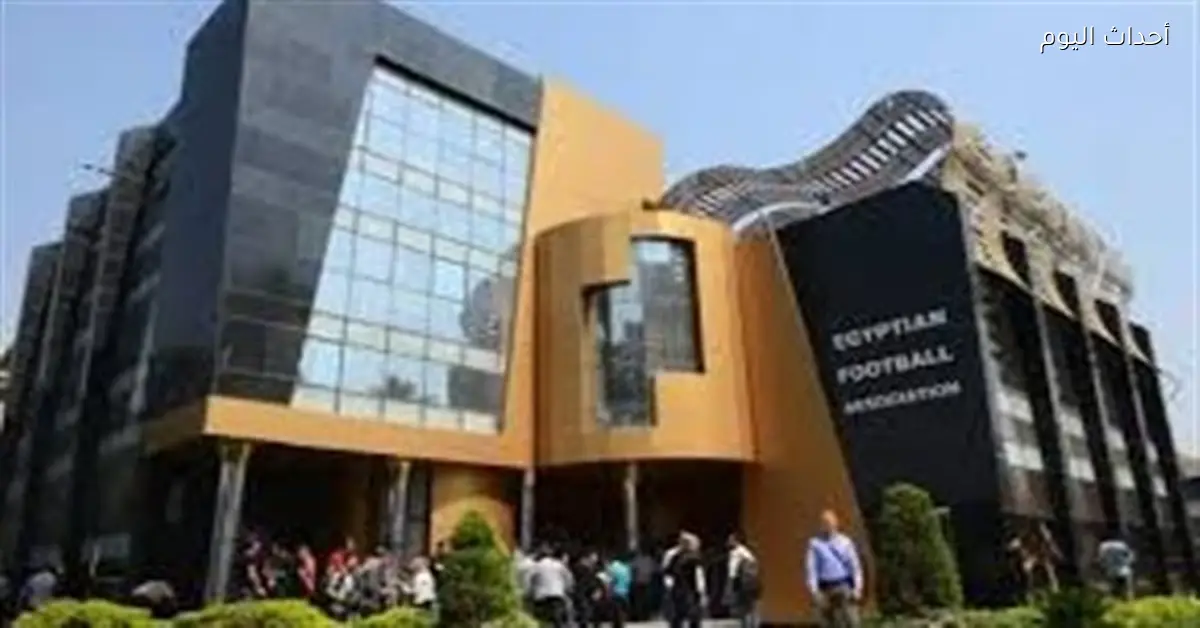 اتحاد الكرة يؤكد: لا نية لإلغاء الدوري المصري