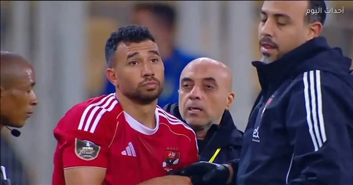 استبعاد تريزيجيه وزيزو أمام زد بسبب قرار طبي حاسم