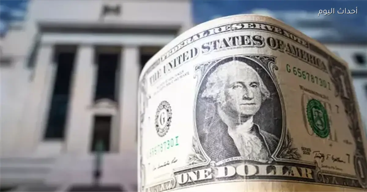 استقرار العملات أمام الجنيه مع ترقب اجتماع البنك المركزي