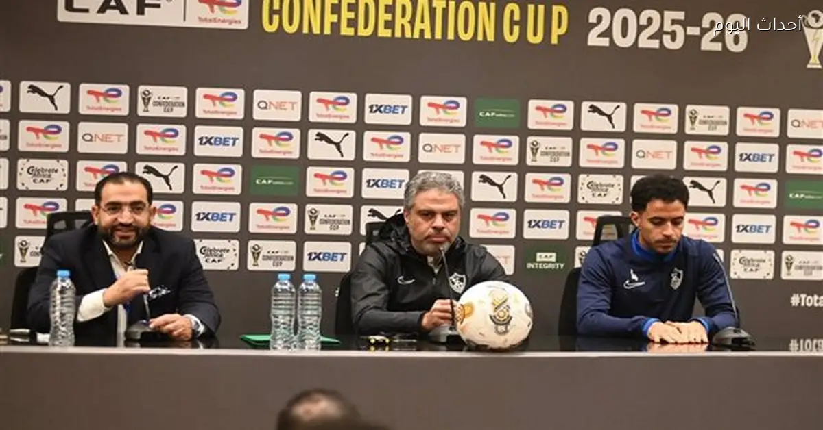 استمرار معتمد جمال في قيادة الزمالك ونسعى لحل أزمة عواد