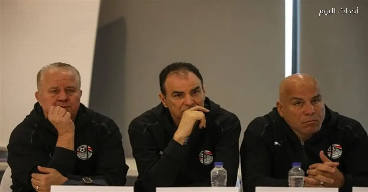 افتتاح الدورة الثانية من دبلومة التدريب الأفريقية (Pro 1)