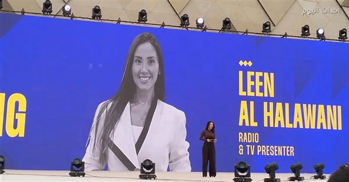 افتتاح قمة رايز أب 2026 لدعم ريادة الأعمال في إفريقيا