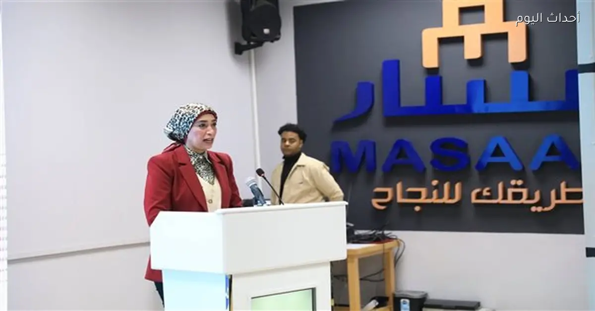 افتتاح مركز تمكين للإبداع بحضور وزير التعليم العالي ومحافظ الأقصر وسفير إسبانيا