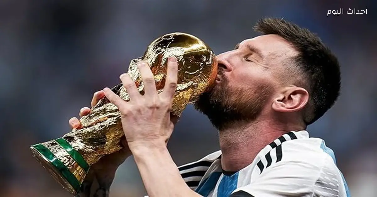 الأرجنتين تتخذ إجراءات لحماية ميسي وعائلته في 2027