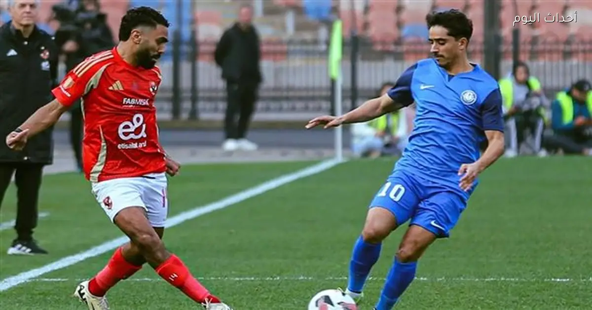 الأهلي وسموحة في الدوري وتفاصيل عن هداف الزمالك التاريخي