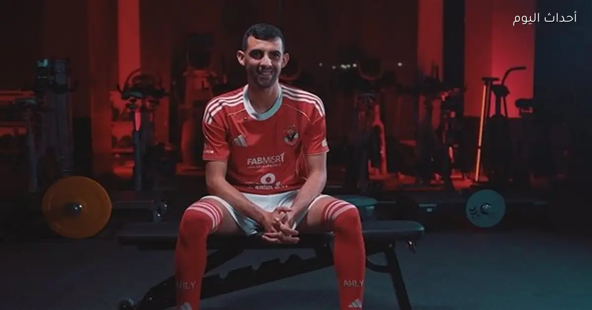 الأهلي يؤكد لجماهيره استمرار استعدادات بلعمري ولا خلافات مع توروب