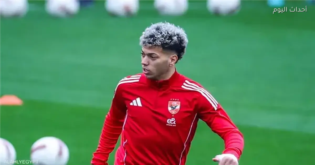 الأهلي يتواصل مع شركة الكرة لتلبية مطالب إمام عاشور المالية