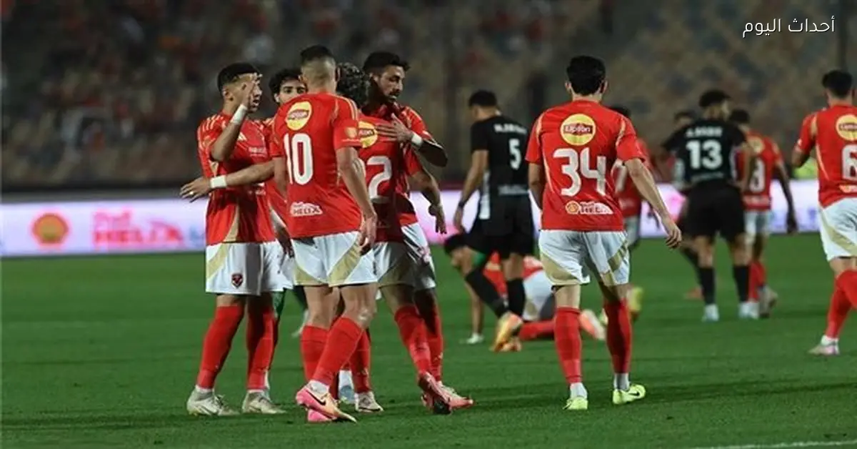 الأهلي يخوض 5 مباريات في الدوري و2 في أبطال إفريقيا خلال فبراير