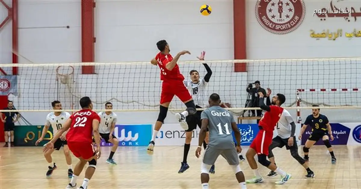 الأهلي يلتقي الاتحاد في دوري السوبر للكرة الطائرة اليوم