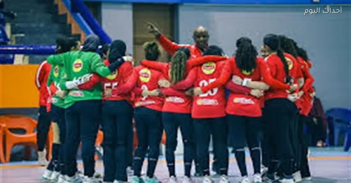 الأهلي يلتقي بالم هيلز في كأس مصر لكرة القدم النسائية