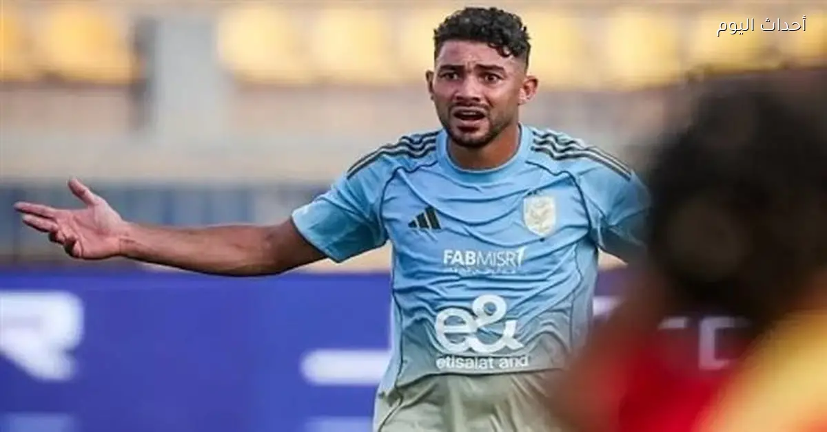 الأهلي ينتظر المران الأخير لحسم موقف ياسر إبراهيم قبل مواجهة شبيبة القبائل