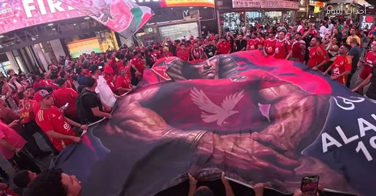 الأهلي يواجه تحديات كبيرة هذا الموسم والجماهير لها دور كبير