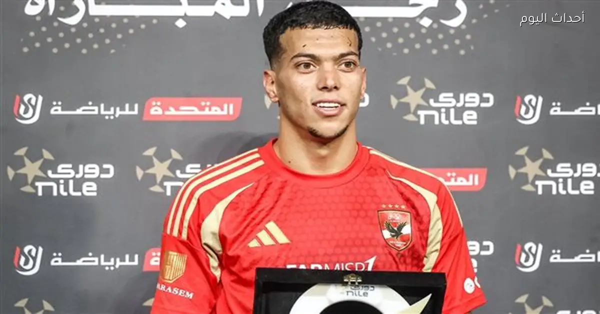 الأهلي: ييس توروب لن يمنع إمام عاشور من العودة