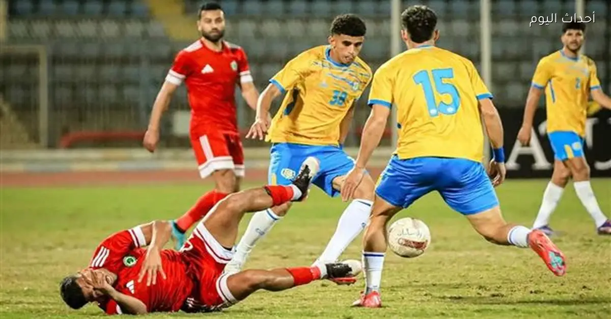 الإسماعيلي يحتاج لإنقاذ سريع قبل الهبوط