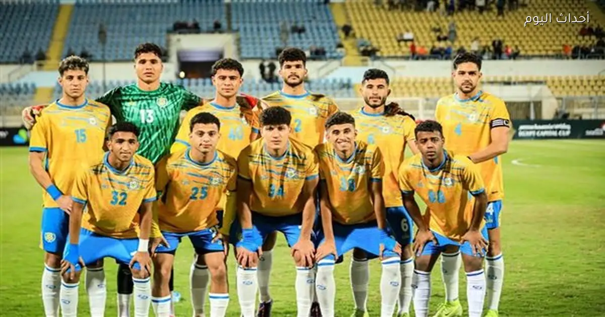 الإسماعيلي يفقد نجمه في مواجهة وادي دجلة بالدوري