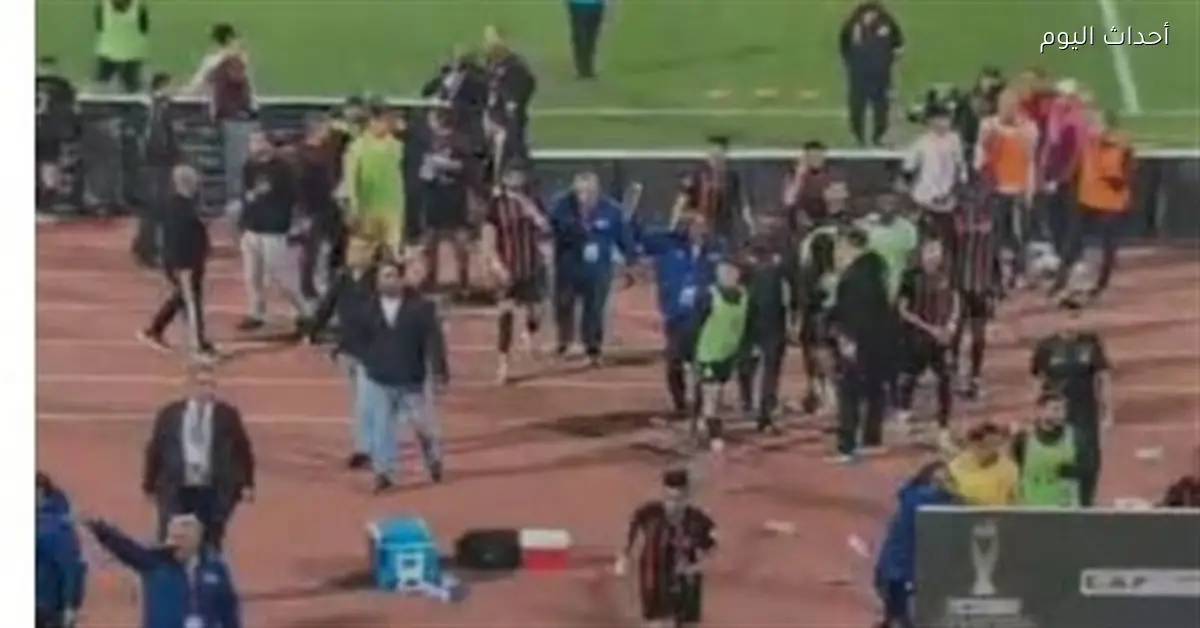 الاتحاد الأفريقي يؤجل قرار عقوبات مباراة الأهلي والجيش الملكي