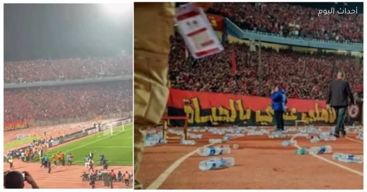 الاتحاد الأفريقي يندد بشغب مباراة الأهلي والجيش الملكي