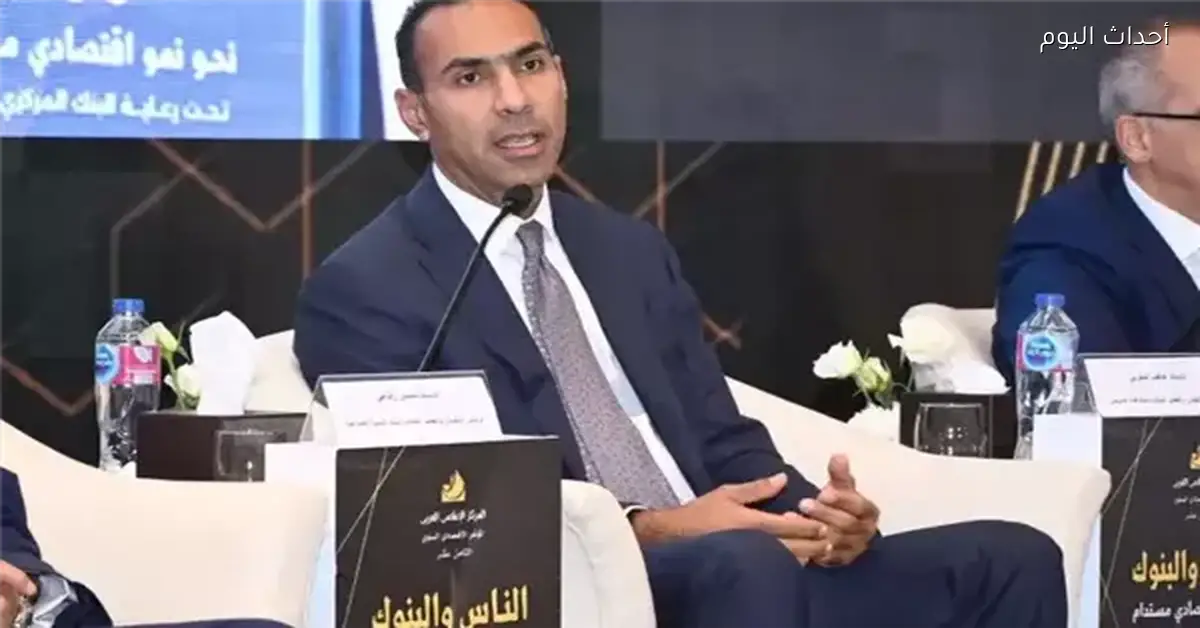 البنوك تتجاوز التحول الرقمي والذكاء الاصطناعي مستقبلها