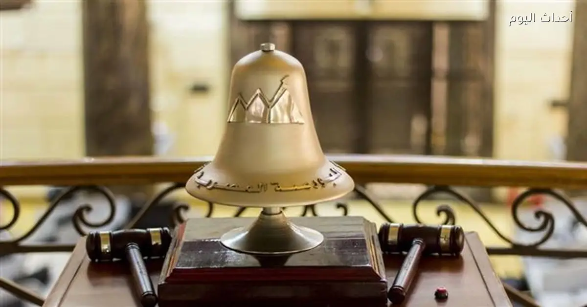 البورصة تنهي الأسبوع الثالث من فبراير بجني أرباح وتحركات عرضية