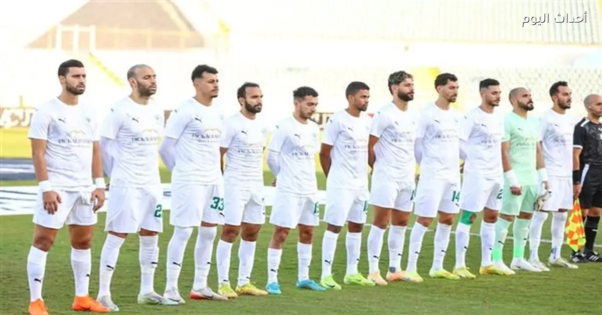 التشكيل الرسمي لمباراة المصري وكايزر تشيفز في الكونفدرالية