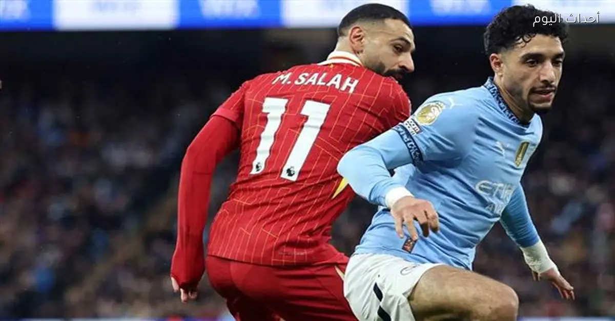التشكيل الرسمي لمباراة ليفربول ومانشستر سيتي في الدوري الإنجليزي