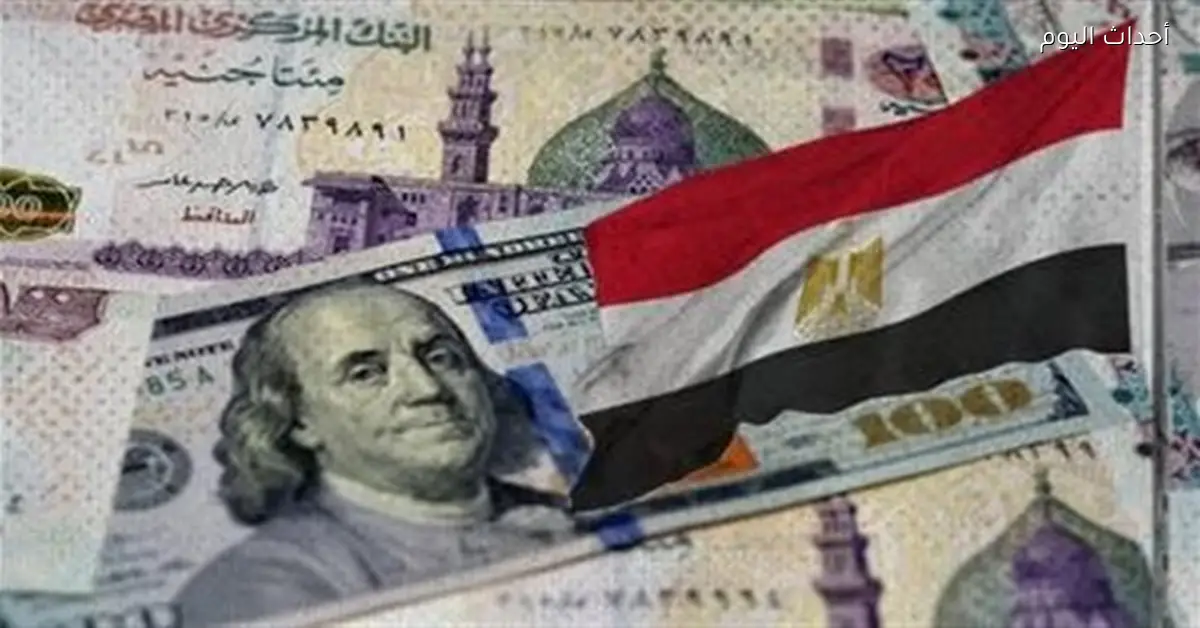 الحكومة تثبت سقف الاستثمارات العامة عند 1.2 تريليون جنيه