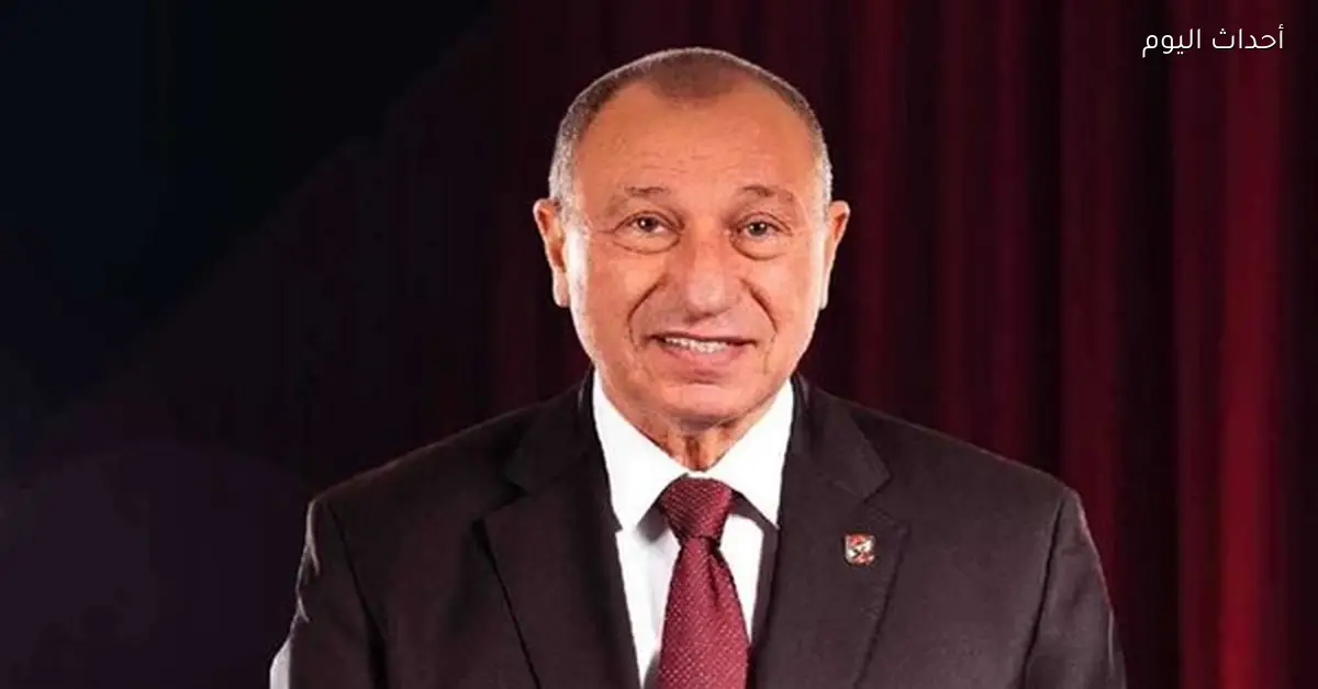 الخطيب يهنئ سيدات الأهلي للكرة الطائرة بعد الفوز بالسوبر على الزمالك