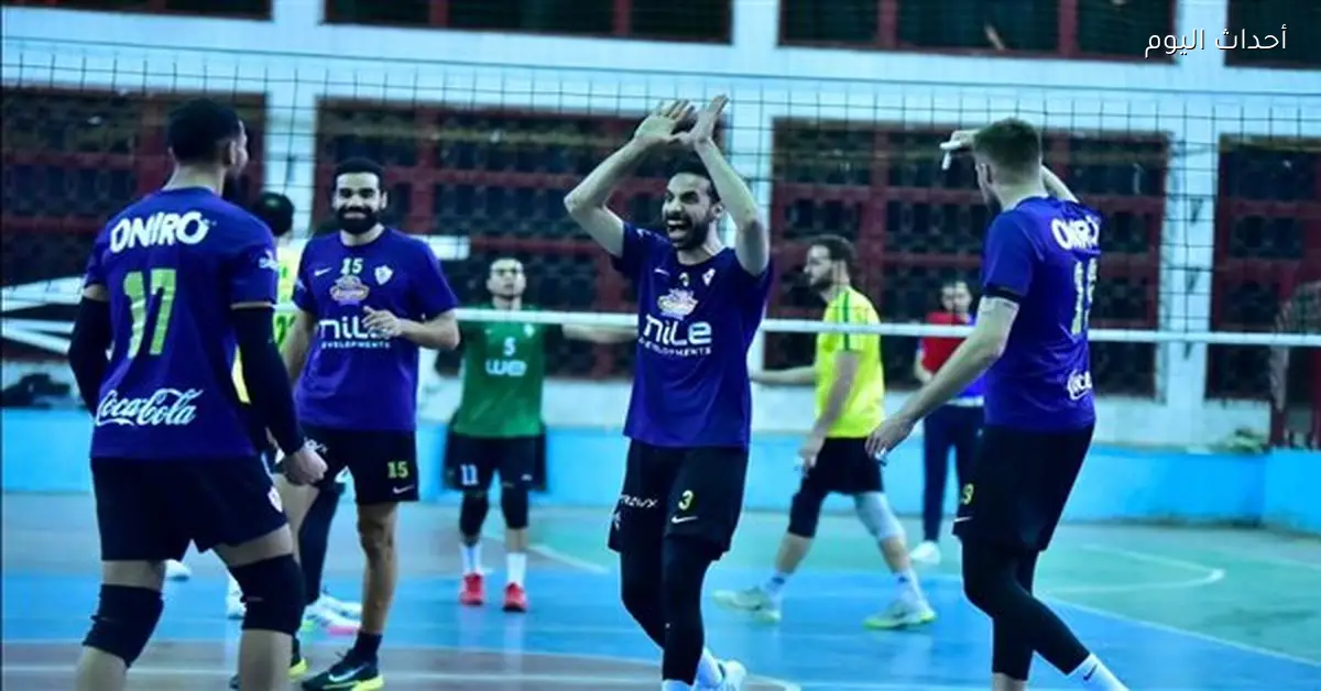 الزمالك يتغلب على الجزيرة في دوري السوبر للكرة الطائرة