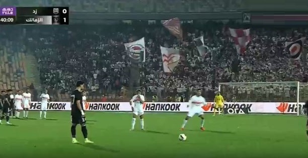 Zed vs Zamalek live