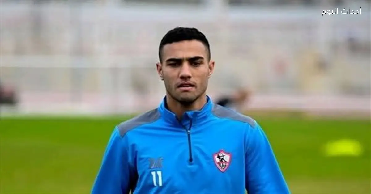 الزمالك يسمح برحيل محمود جهاد قبل نهاية الميركاتو الشتوي